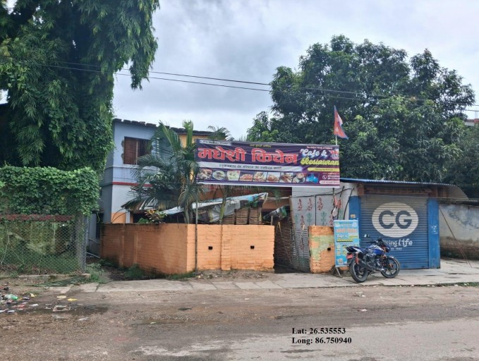 Property at Rajbiraj & Biratnagar